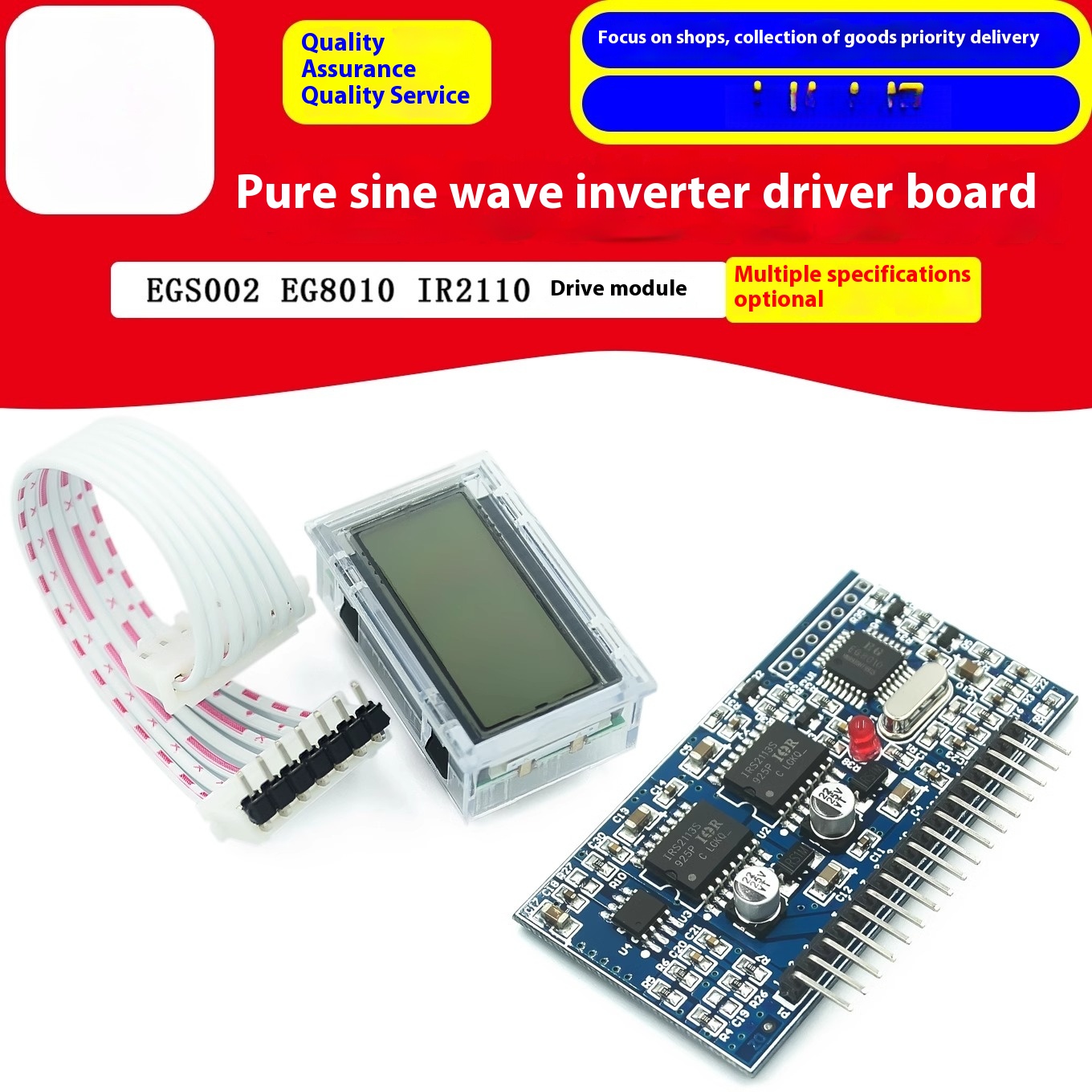 純粋な正弦波インバーター ドライバー ボード EGS002  - Egs002 Pure Sine Wave Inverter Driver Board のレビューと価格